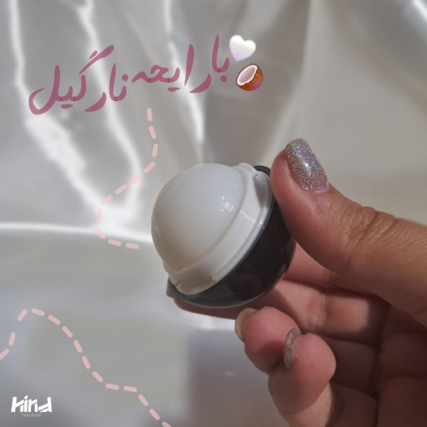 بالم لب پولا آیلر Pola aylr - تصویر 3