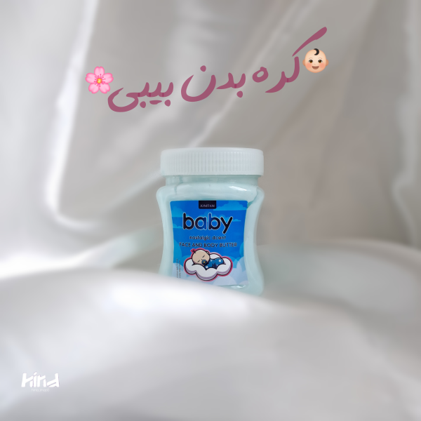 کره بدن جومتام jomtam مدل بیبی حجم 300ml - تصویر 3